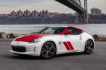 Nissan 370Z 50th Anniversary 2019 года (NA)